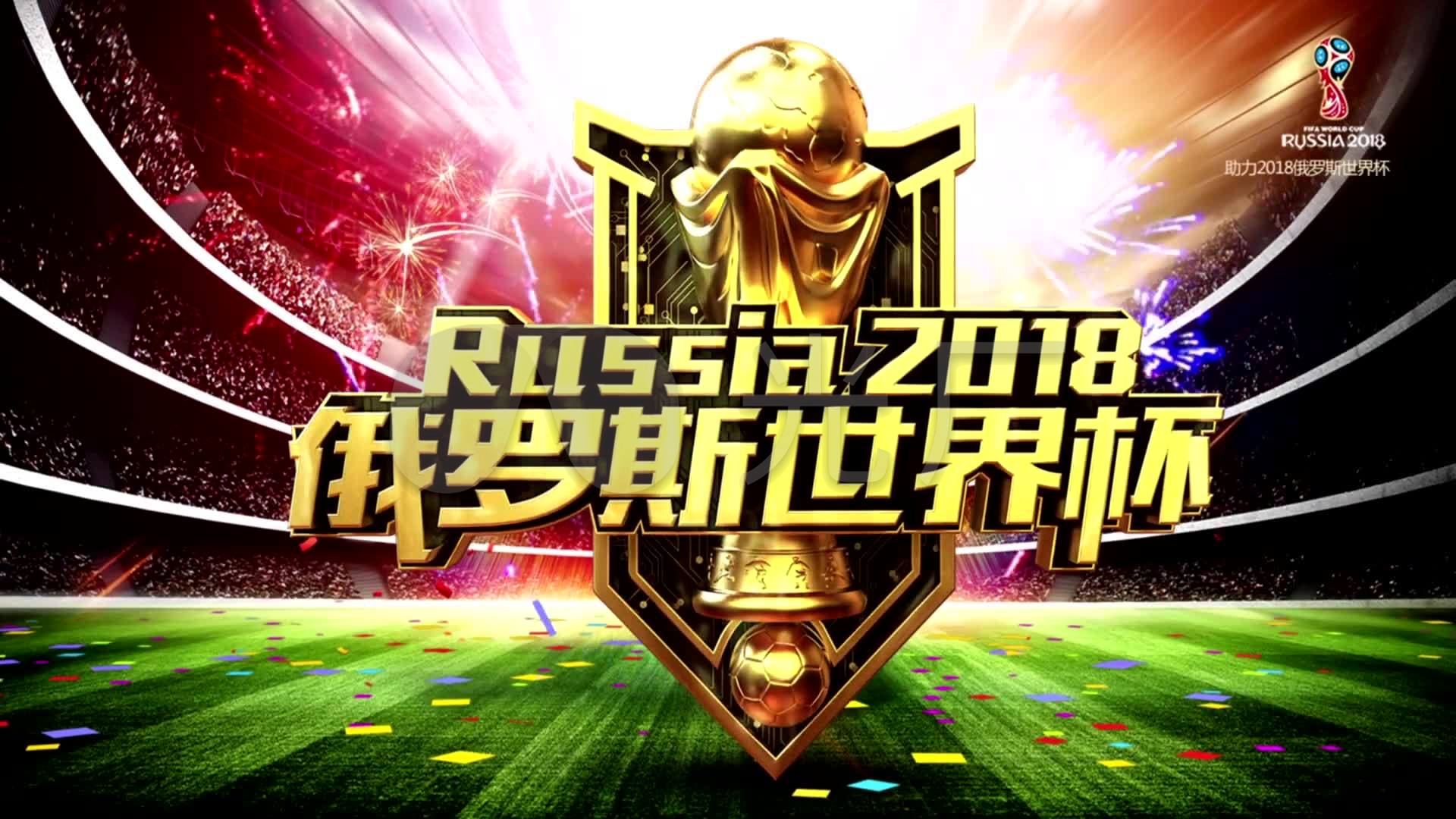 和职业态