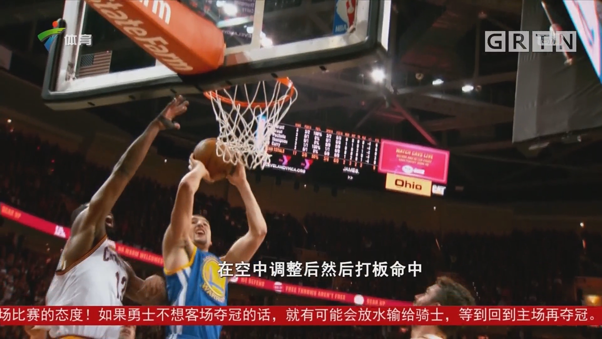 岸的东契